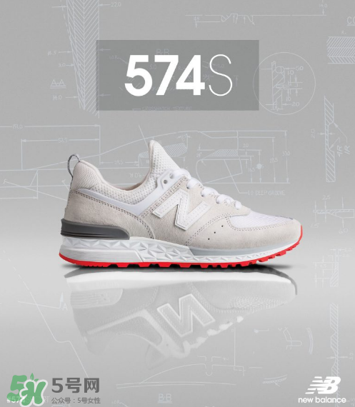 new balance 574 sport怎么樣？新百倫574s值得買(mǎi)嗎？