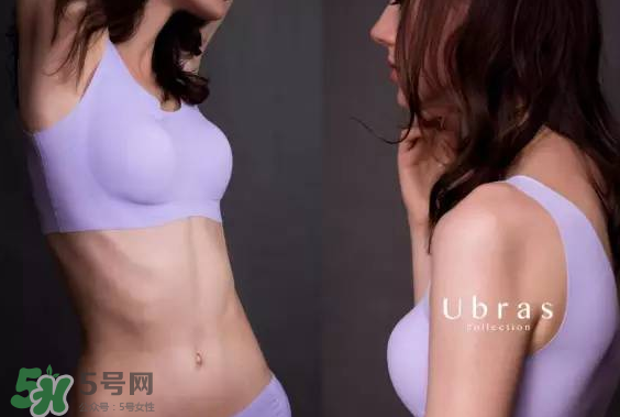 Ubras內(nèi)衣怎么樣？Ubras內(nèi)衣好不好？