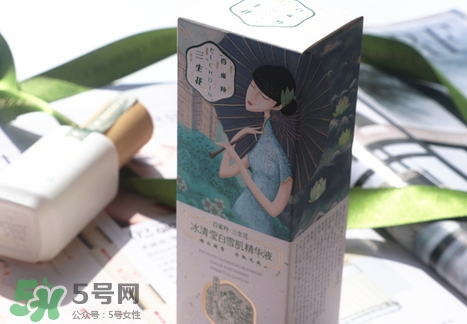 百雀羚三生花冰清瑩白精華液多少錢_專柜價(jià)格