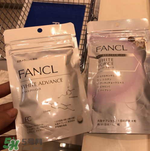 fancl美白丸有用嗎？fancl美白丸有效果嗎？