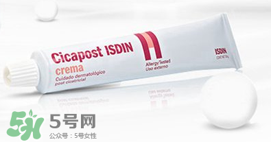 Isdin怡思丁去疤痕膏怎么樣？Isdin怡思丁去疤痕膏有效嗎？