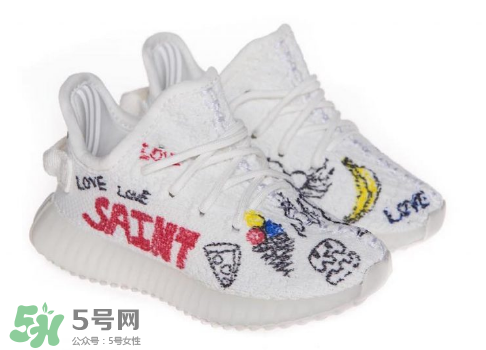 adidas yeezy 350 boost v2兒童定制版什么時(shí)候發(fā)售？