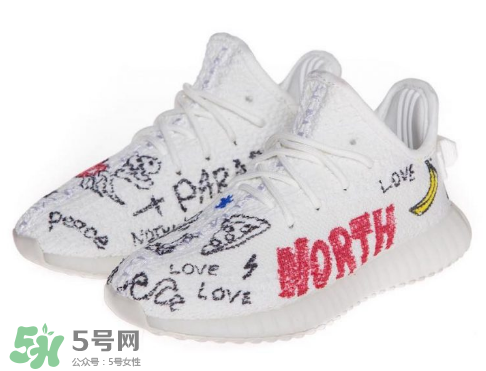 adidas yeezy 350 boost v2兒童定制版什么時(shí)候發(fā)售？