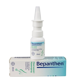 Bepanthen鼻炎噴霧怎么樣？Bepanthen鼻炎噴霧好用嗎？