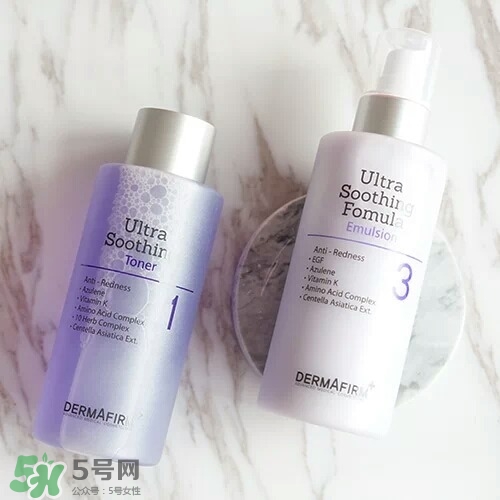 dermafirm德妃紫蘇水乳多少錢_專柜價格