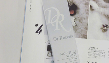 dr.recella是什么牌子？dr recella精華怎么樣？