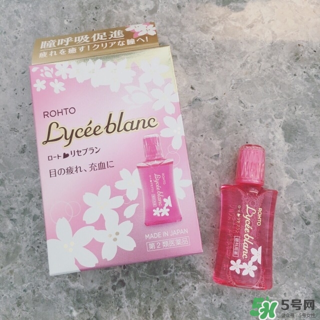 樂敦Lycee blanc櫻花眼藥水怎么樣？樂敦櫻花眼藥水價(jià)格