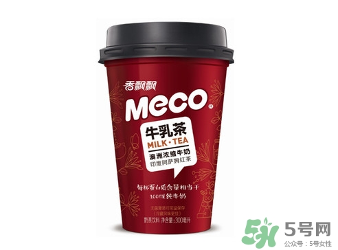 meco是什么意思？香飄飄meco牛乳茶和奶茶的區(qū)別