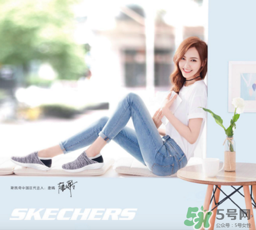 skechers斯凱奇悠系列怎么樣？斯凱奇悠系列好不好？