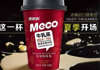 香飄飄meco牛乳茶好喝嗎？香飄飄meco牛乳茶哪里可以買到