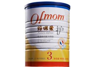 媽咪愛(ài)奶粉怎么樣？ofmom媽咪愛(ài)奶粉奶源是哪里？