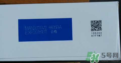 紐貝滋金裝2段奶粉怎么樣？紐貝滋金裝2段奶粉怎么沖？