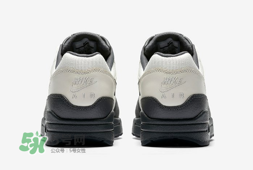 nike air max 1 sail/dark obsidian配色怎么樣？