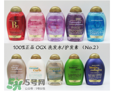 OGX洗發(fā)水是哪個(gè)國家的品牌？OGX洗發(fā)水是什么檔次？