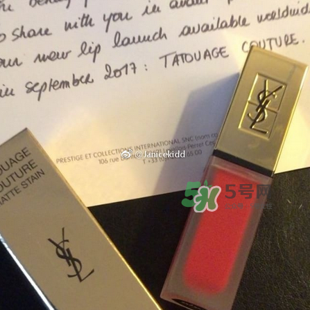 ysl2017啞光唇釉上市時間 ysl啞光唇釉多少錢