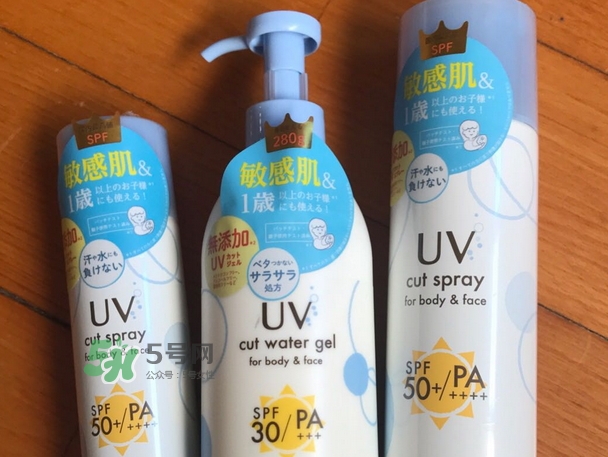 pure shower防曬噴霧怎么樣_pure shower防曬噴霧好用嗎