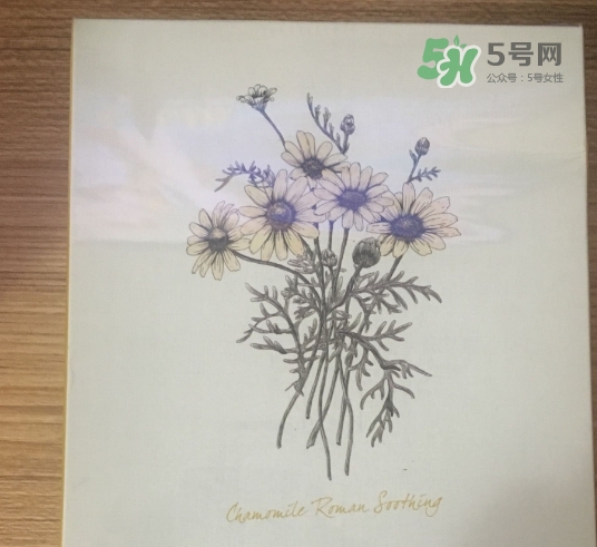 阿芙面膜孕婦能用嗎？阿芙面膜有熒光劑嗎？