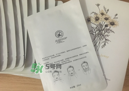 阿芙面膜孕婦能用嗎？阿芙面膜有熒光劑嗎？