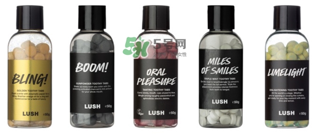 lush牙膏粒怎么用？lush牙膏粒使用方法