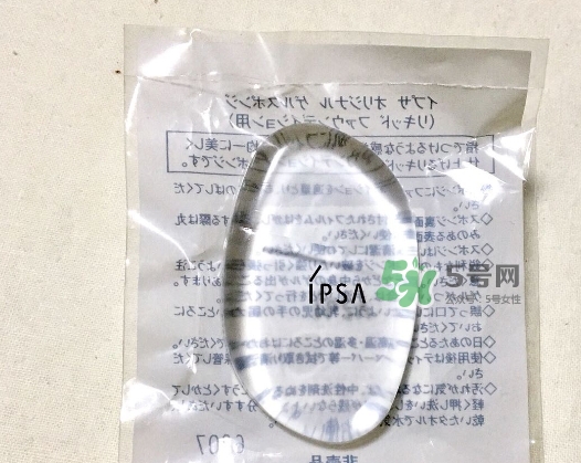 ipsa硅膠粉撲多少錢？ipsa硅膠粉撲用哪一面