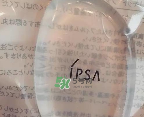 ipsa硅膠粉撲多少錢？ipsa硅膠粉撲用哪一面