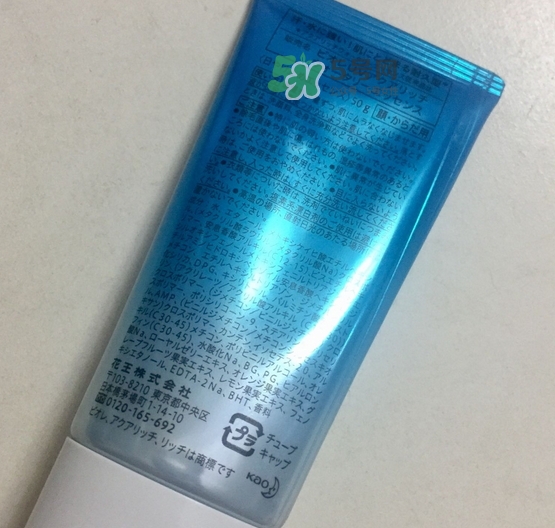 碧柔50倍防曬霜多少錢_碧柔spf50防曬霜專柜價(jià)格