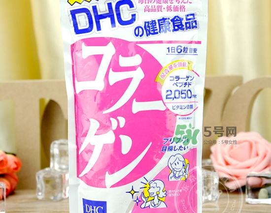 dhc膠原蛋白片怎么樣？dhc美肌膠原蛋白片副作用