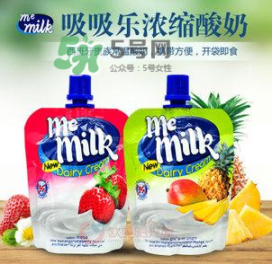 me milk酸奶多大能喝？me milk酸奶適合多大的寶寶？