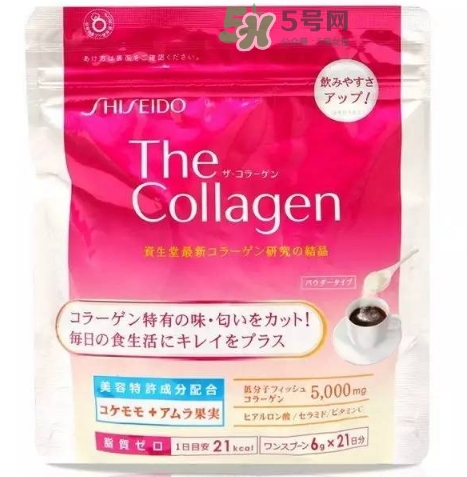 資生堂the collagen膠原蛋白粉怎么吃_服用說明書