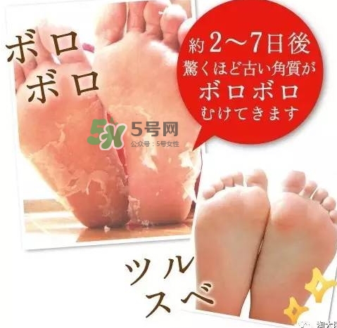 baby foot足膜怎么用？baby foot足膜使用方法