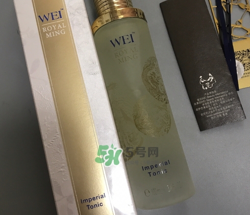 wei蔚藍之美明王朝御容精華水怎么樣_好用嗎