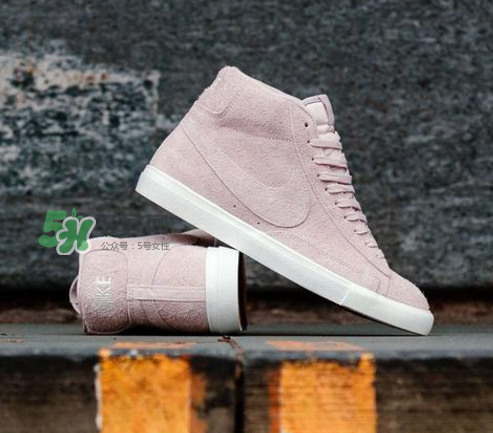 nike blazer mid粉色麂皮多少錢_在哪買？