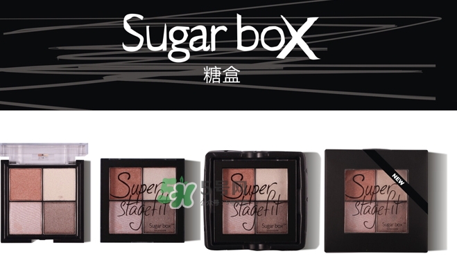 sugarbox糖盒眼影怎么樣？sugarbox糖盒眼影色號(hào)試色