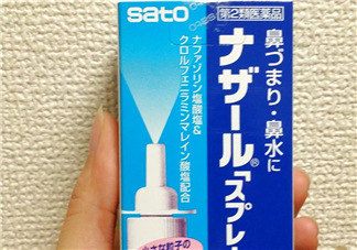 sato佐藤鼻炎噴劑有激素嗎？sato佐藤鼻炎噴劑的成分