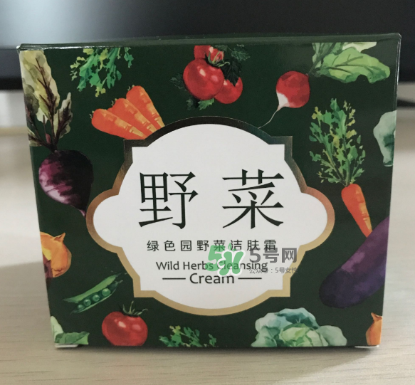 野菜潔膚霜好用嗎？野菜潔膚霜怎么用？