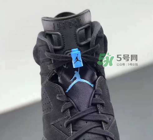 air jordan 6 university blue什么時候發(fā)售？