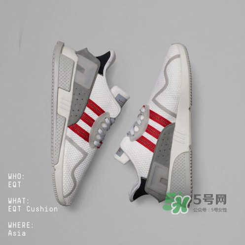 adidas eqt cushion adv地區(qū)限定版什么時候發(fā)售？