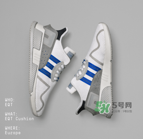 adidas eqt cushion adv地區(qū)限定版什么時候發(fā)售？