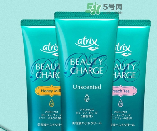 花王atrix護(hù)手霜怎么用？atrix護(hù)手霜真假辨別