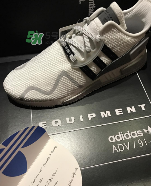 余文樂(lè)ins同款adidas eqt cushion adv會(huì)發(fā)售嗎_哪里有賣(mài)？