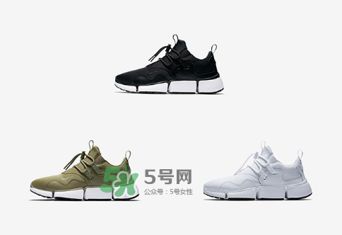 nike pocker knife dm多少錢？耐克pocker knife dm跑鞋專柜價格