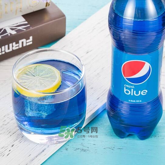 pepsi blue藍(lán)色百事可樂(lè)為什么火_在哪買(mǎi)_多少錢(qián)