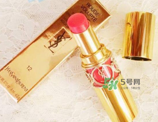 ysl12號多少錢？ysl12口紅多少錢一支？