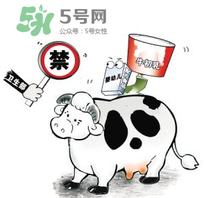 牛初乳咀嚼片的副作用 牛初乳咀嚼片有副作用嗎？