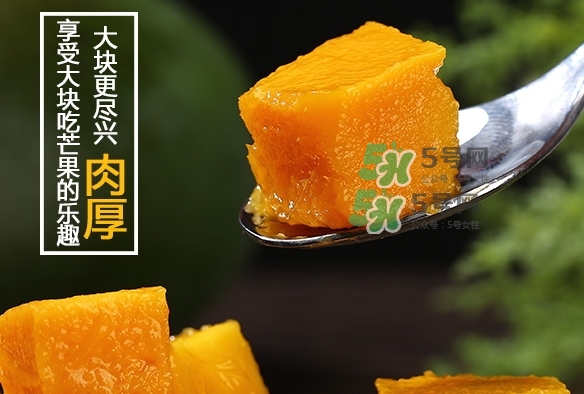 凱特芒果怎么吃？凱特芒果食用方法