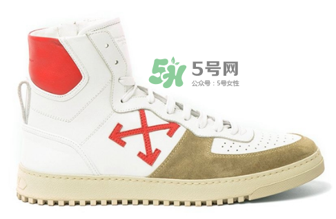 off white 70s sneaker high多少錢？off white復(fù)古運(yùn)動(dòng)鞋價(jià)格