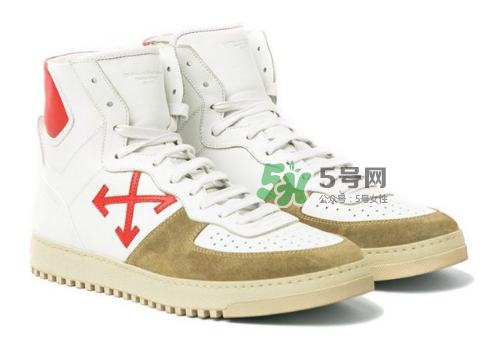 off white 70s sneaker high多少錢？off white復(fù)古運(yùn)動(dòng)鞋價(jià)格