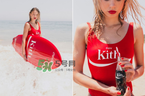 kith與cocacola2017聯(lián)名系列多少錢_在哪買_怎么買？