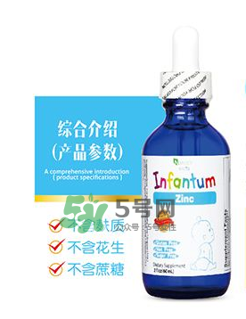 infantum美國(guó)品牌介紹 嚶紛樂(lè)這個(gè)牌子好嗎？