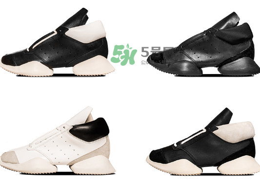 rick owens與adidas結(jié)束合作是真的嗎_為什么終止合作？